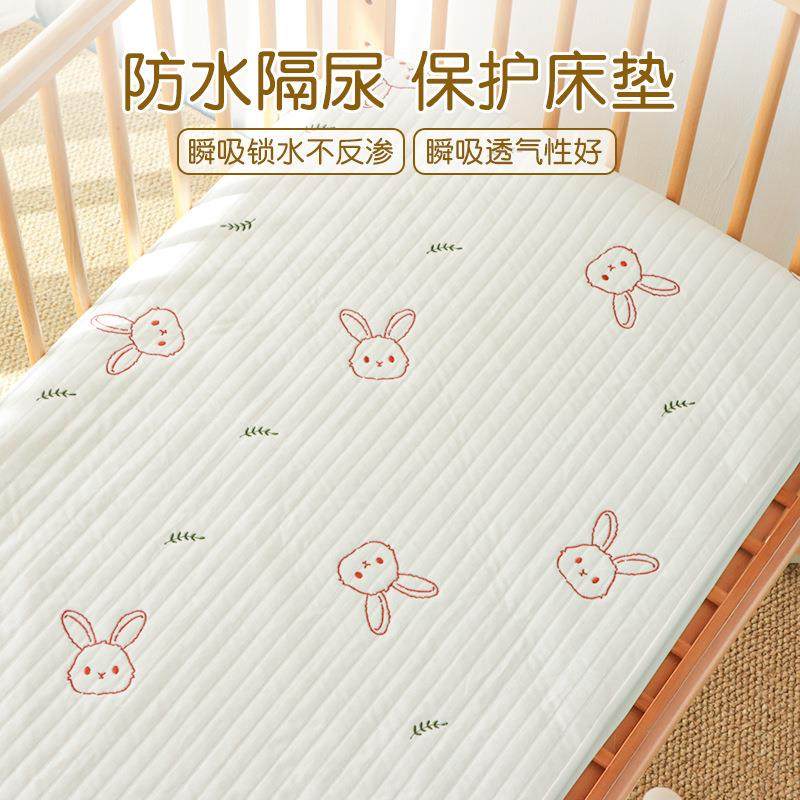 婴儿床床笠防水透气隔尿垫宝宝床单纯棉纱布a类新生儿床用品