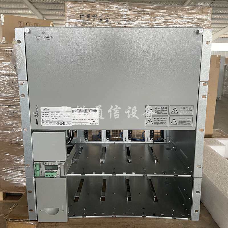 维谛NetSure731A41-S5嵌入式开关电源系统48V400A通信高频交转直