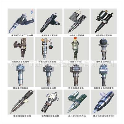 沃尔21371673喷油器EC380/EC480挖掘机驾驶室座椅总成