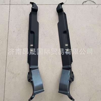 810W41610-0390 重汽HOWO T7H 汕德卡C7H C9 C5保险杠装饰板