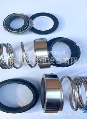 福斯真空泵密封SIHI希赫LEMC50AZ原厂轴封 希赫机械密封