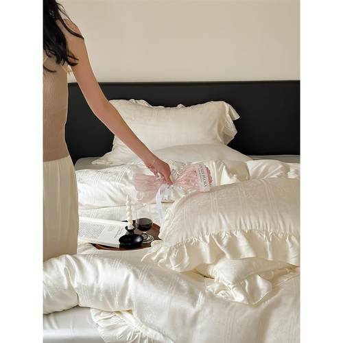 夏季时尚简约兰精天丝四件套刺绣纯色被套床单高端轻奢风床上用品