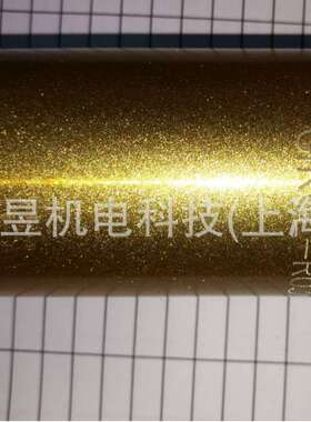 冲床气动离合器旋转接头OMPI/GIROL R037 3/8寸