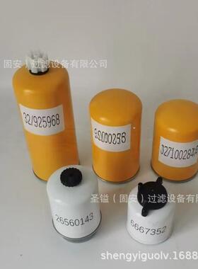 P923075 0020922101 RHK201G15B 3987171玻纤材质