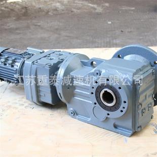 30.28 A轴装 式 噪音低 螺旋锥减速机KF67 斜齿轮减速器 Y2.2