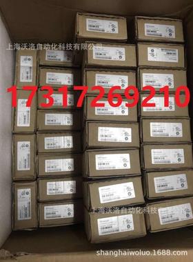 艾默生CT驱动器总线通讯卡 SM-Profibus DP（SP1404/SP1405可用）