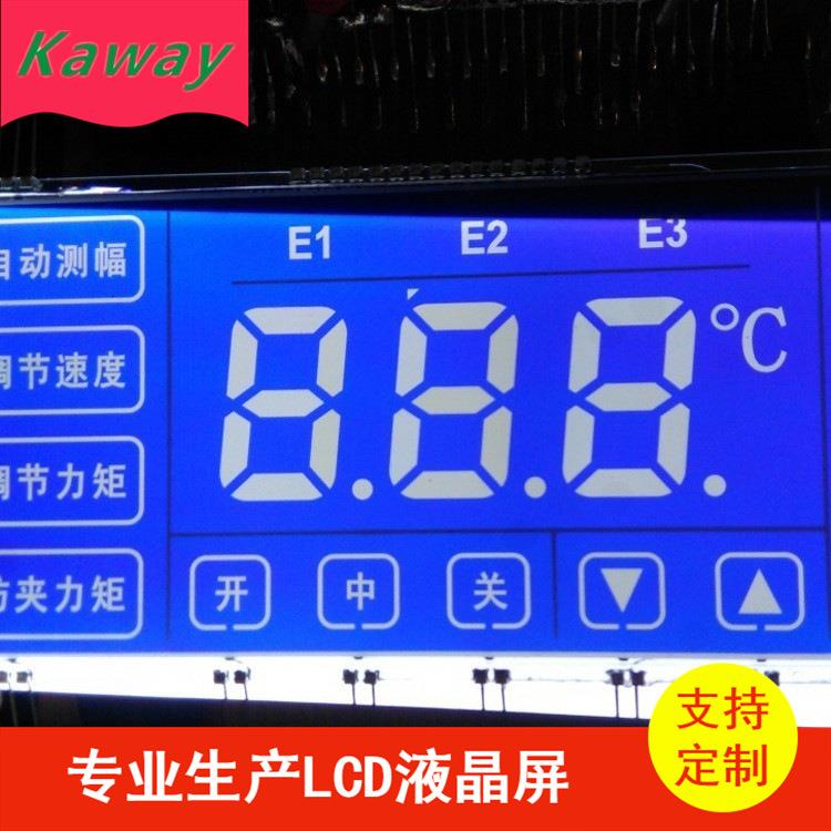 供应跑步机仪表lcd STN负显液晶屏全视角LCD透明段式显示屏