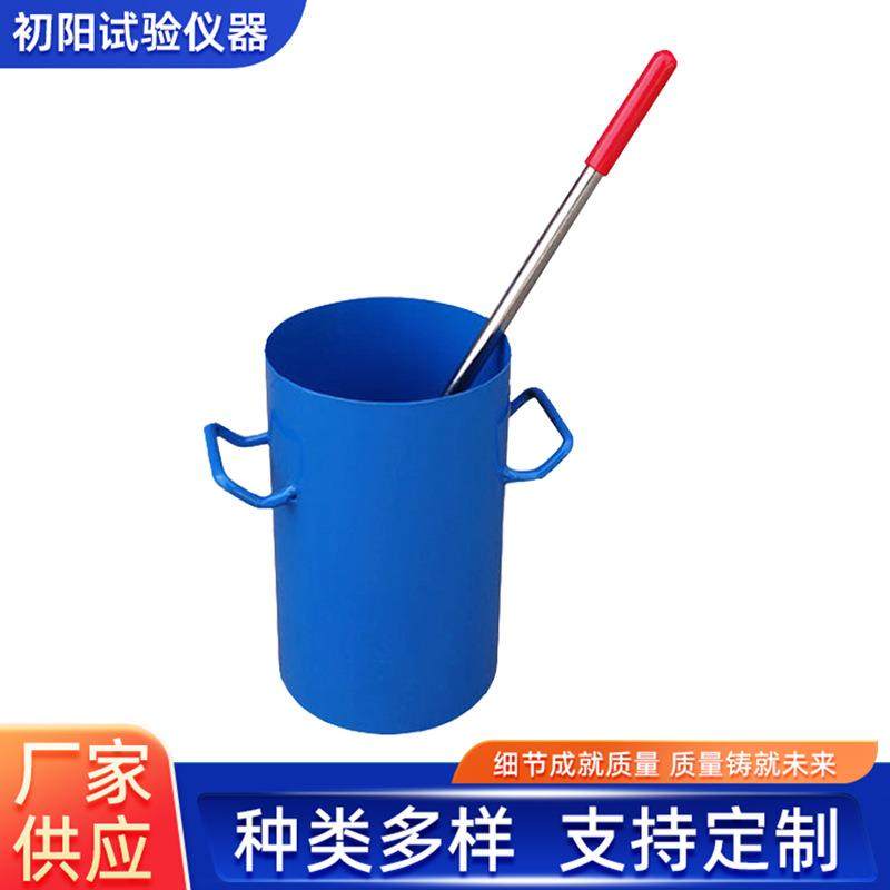 压碎值标定灌现货塌落度桶及混凝土仪表捣棒厂家流动测定仪,鲜花速递/花卉仿真/绿植园艺,割草机/草坪机,淘宝优惠券,粉丝福利购,淘宝优惠卷