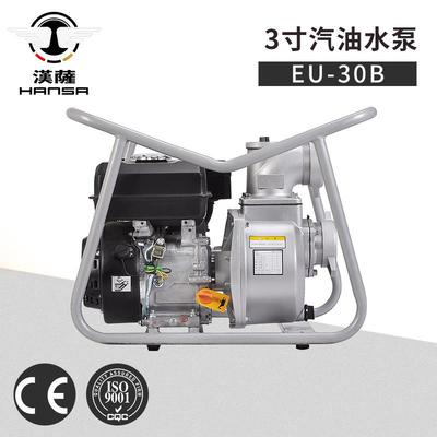 3寸汽油水泵 农用高扬程企业水泵清水工业泵EU-30B高压自吸泵