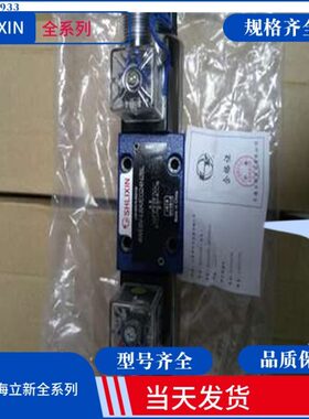 阀-Z10 1Z-D5C溢PA流Z416VX-B6VL上海10L/新X立B/34/B2DLX1.5DD2