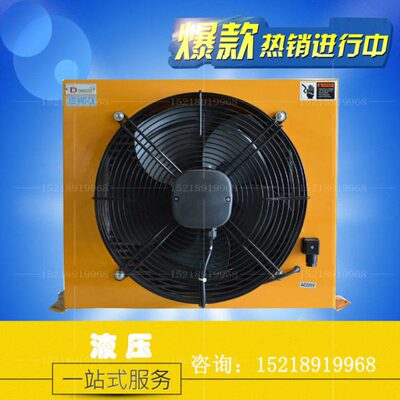 689322AA8TAH1  TLH10 T/H TA18049/HH1A T1T冷却器0 24AH3890TLT