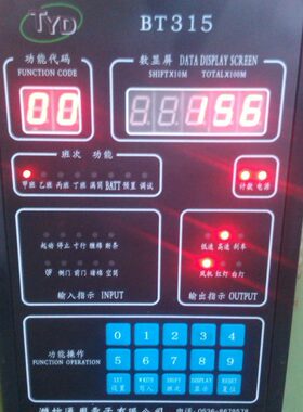 条/机T307/B11程控57器T315BA3T3BF并