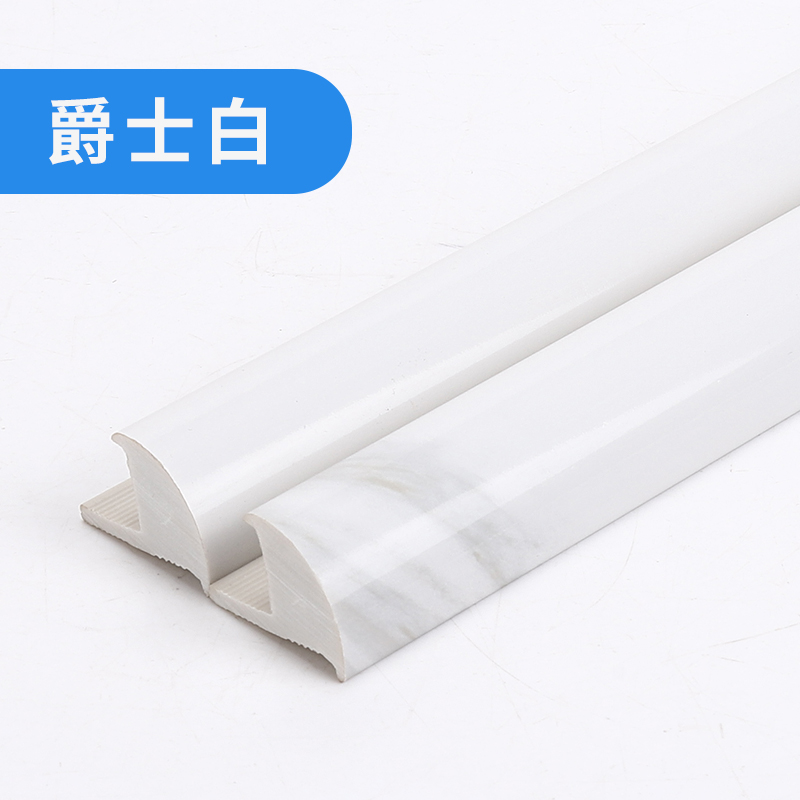 瓷砖阳角线仿大理石塑实心收边条转角墙角修边线R收口线包边阳角
