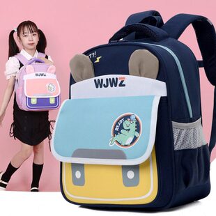 大外出小班二年级书包男一双肩童女小学生轻便孩中背包儿童