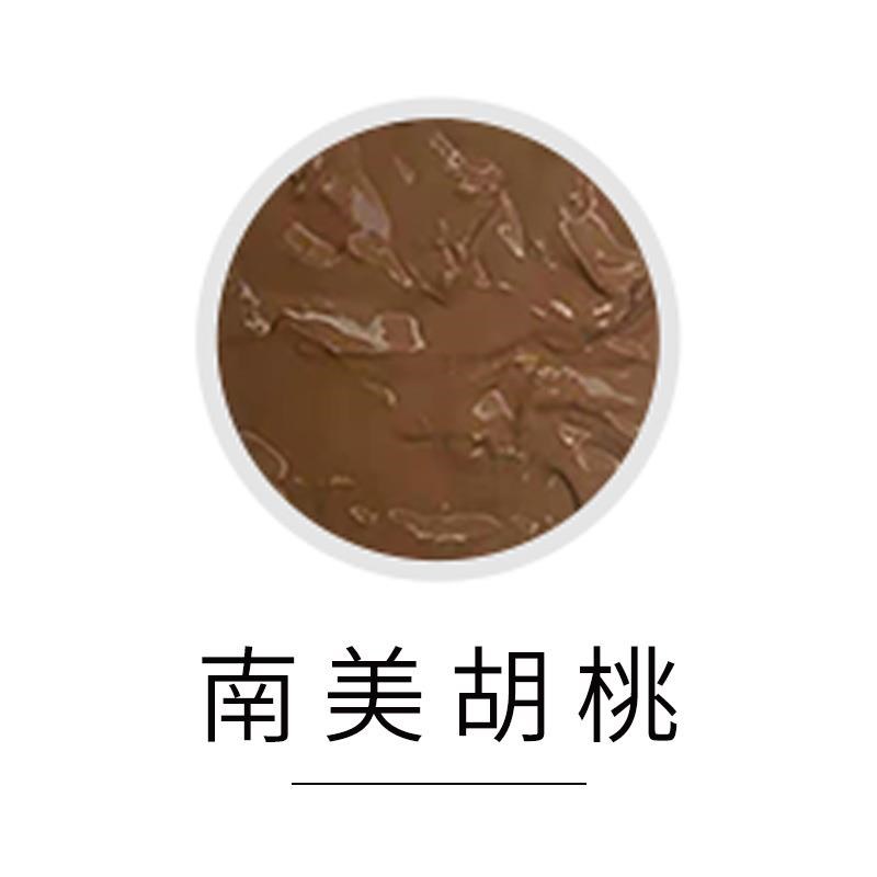 贵爵多功能水性木质修补腻子实木家具修补膏O木门地板缝填充填缝