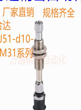 4-Ed1613- 12-dEK-J--M1110d6--1Wd50怡合达-5真空吸盘-dd325W20-