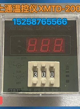 K型2001通DESTD-TD B23T 1/M上Y-M仪表XT -数显温控仪20010X