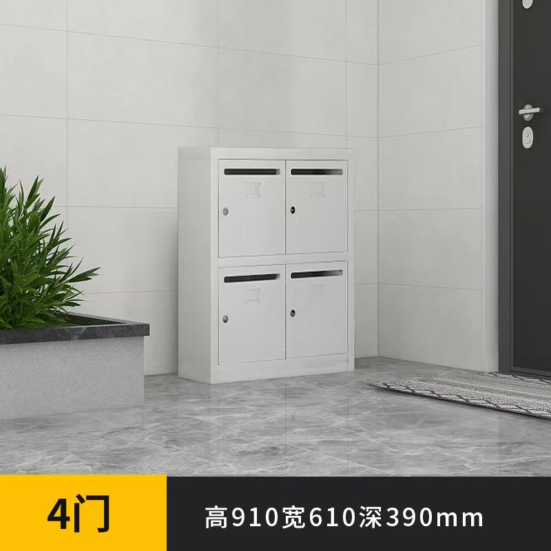 定制小区信报箱钢制多门带v锁文件投递柜不锈钢外防雨信件箱奶报