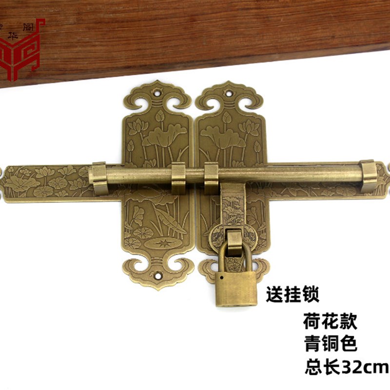 纯铜门扣老式门插销n门锁实木大门黄铜加厚插销锁庭院栅栏花园门