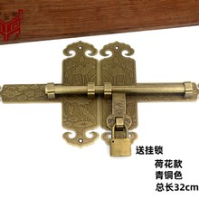 纯铜门扣老式门插销n门锁实木大门黄铜加厚插销锁庭院栅栏花园门