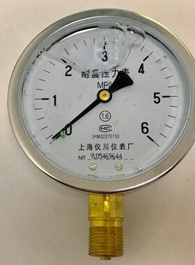 径仪m20螺纹1直0级 10. 010 耐震压力表 5 yn上海 川mm6.6x1-mpa