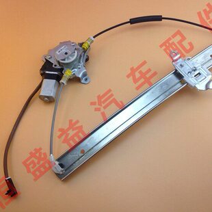 总成总成蓝电动神车窗升降器风鸟U1123代风4玻璃升降器3神鸟 蓝