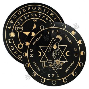 透明板信息形态装饰板石英水晶饰摆木质塔罗牌木制