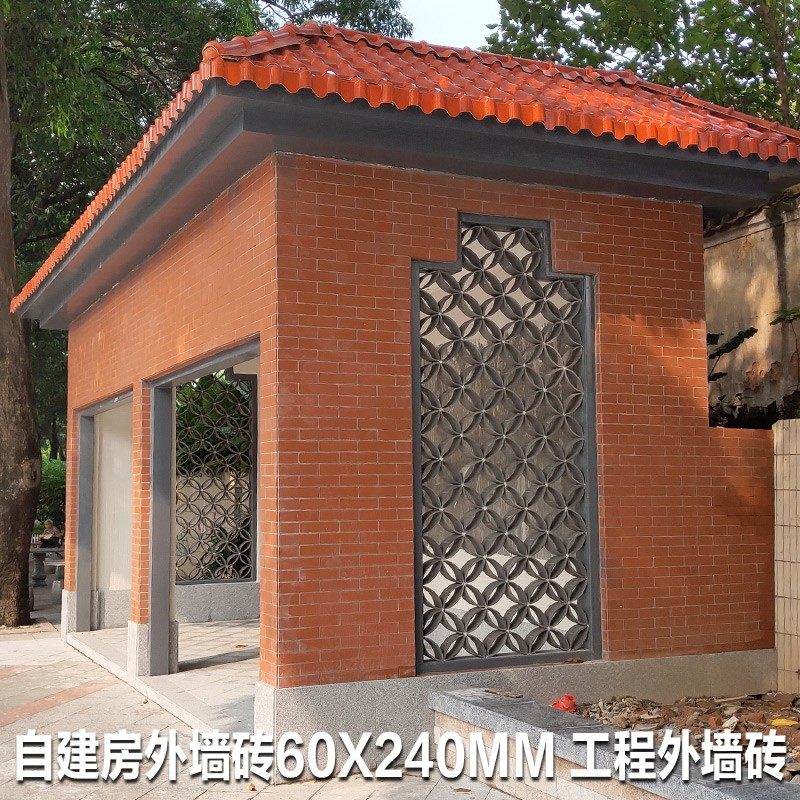 自建房外墙砖仿古砖6x24工程三色砖通体砖民R宿农村别墅外墙瓷砖
