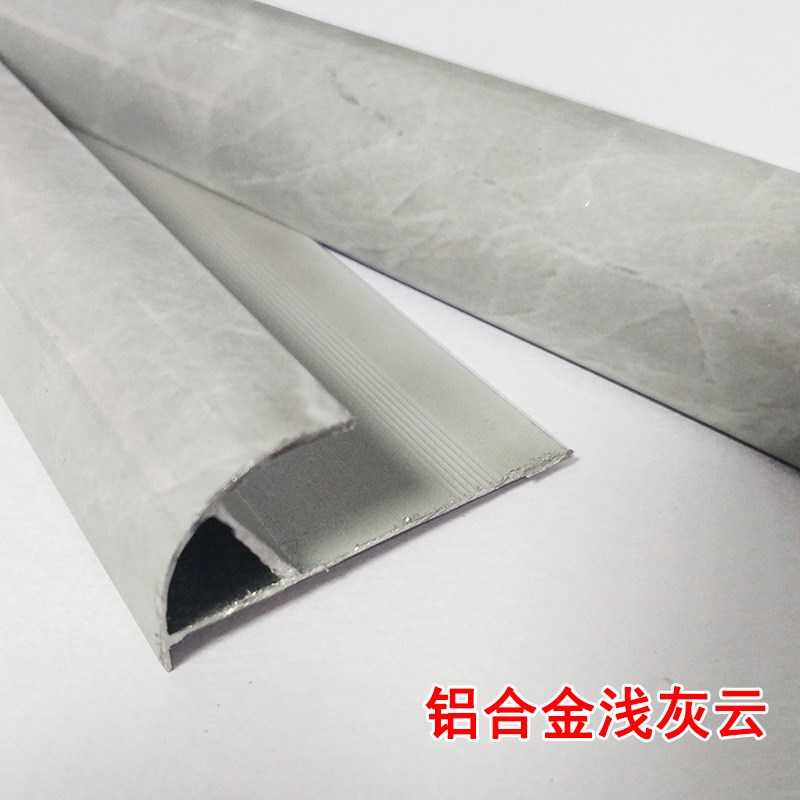 瓷砖阳角c收边条铝合金墙角收口条不锈钢窗户转角包边线封边护角