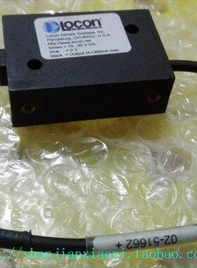 LOF16-0-00N--23019084-A  ON5E1-   LS0 6E30C5128-10-22272849