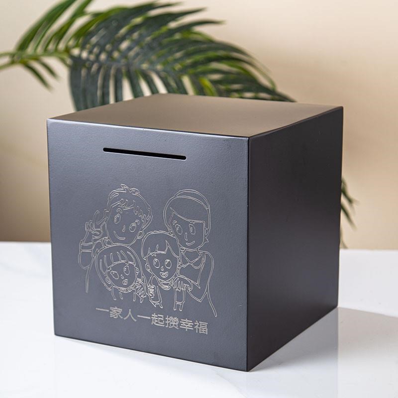 2024新款不锈钢盒存钱罐祇进不出C男女孩储蓄钱罐不可取大容量礼