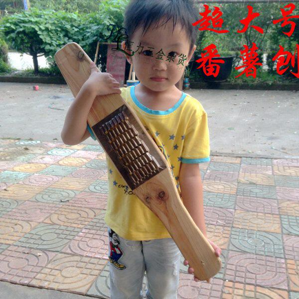 大笋黄瓜多功能切菜器地瓜萝卜土豆芝士红薯擦丝丝包邮木板刨丝器