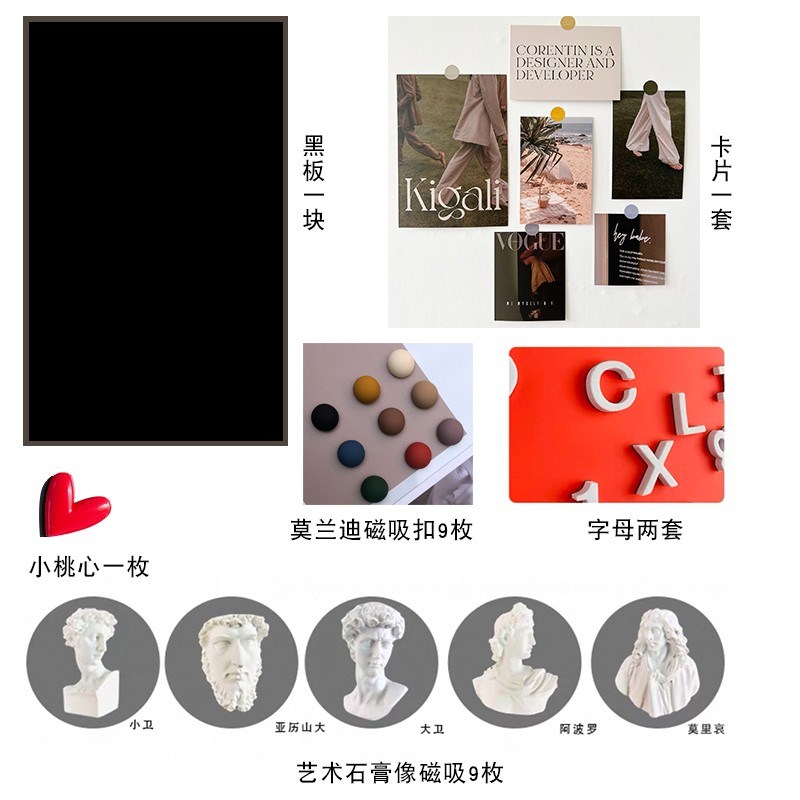 优朴创意多功能留言板黑s板磁吸照片展示板铝合金胡桃木色桌面墙