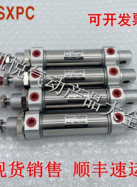 上海X气缸//50/新X250-xD0Q益75Q/12GA/16x10/250SX0GA52032 //PC