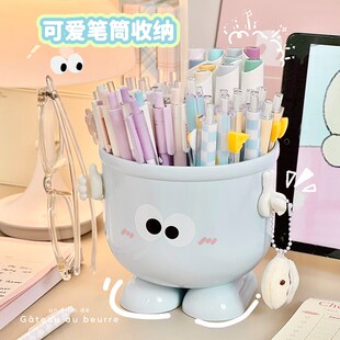 创意简约笔筒可爱桌面文具收纳盒笔架置物架学生书桌办Z公室收纳