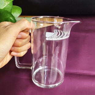 明信唐耐热玻璃公道杯家用t月牙公杯500ml分茶器功夫茶具茶滤
