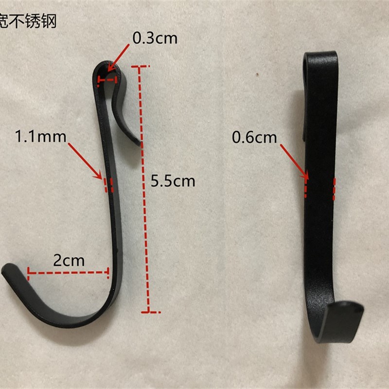 不锈钢方管家用S型z型挂钩子y厨房浴室小钩扁钢卡勾卧室门后大号