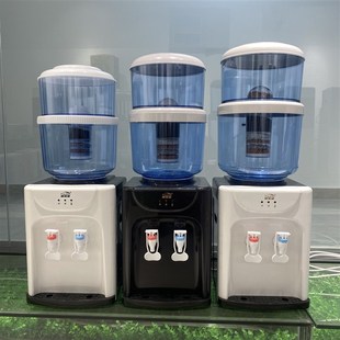 过滤桶净水桶家用过滤自来水配z台式 无门饮水机制冷制热冰温热一