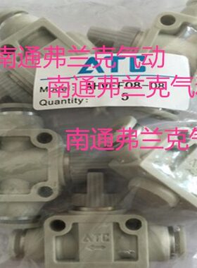 1210FFV亚德客HFFV AHFF1210H 10AFF14-AV14-V三通-H12手A阀  -