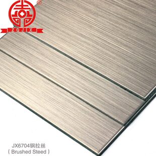 铝塑板25广告上海丝钢吉祥幕工厂板材拉门头墙吊顶装饰mm4内外