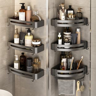 浴室置物架免打孔卫生间三角篮z淋浴房厕所壁挂洗手间洗漱台收纳