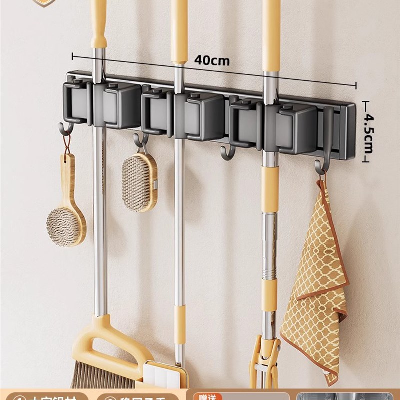 壁挂拖把夹架免打孔挂钩阳台浴室卫生间卡扣固定扫把收.纳神器挂
