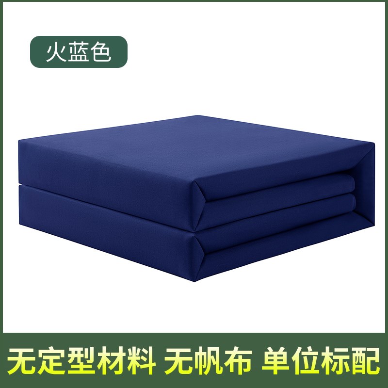豆腐块模型被子军绿内务被无帆布工艺宿舍单M人标准豆腐块定型棉