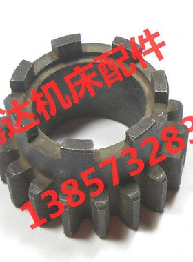 Y宝C 8鸡14/云南61齿轮车床孔161 600Y/50 配件Z1407C20爪7CS6
