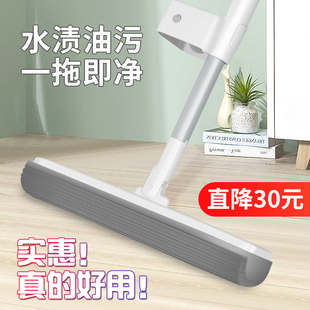 海绵拖把家用一拖净2021新款 懒人大号卫生间专Q用超强吸水胶棉拖