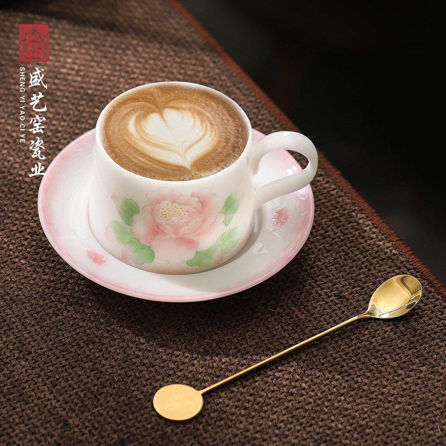 盛艺窑冰种璞玉手绘粉牡丹咖啡杯高档法式浪漫风高级感茶杯碟套装