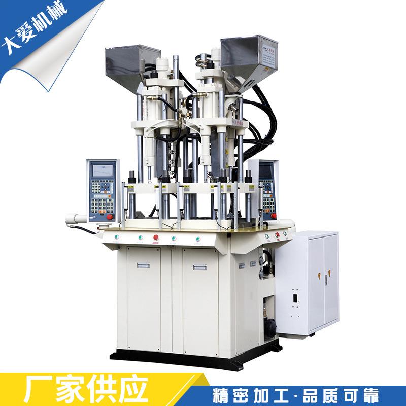 厂家供应立式注塑机全自动注塑机微量精密射出成型机