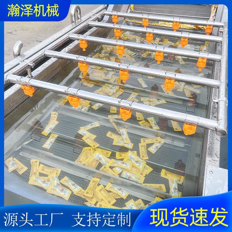 大型多功能食品水果蔬菜清洗设备宠物食品包装袋全自动气泡清洗机