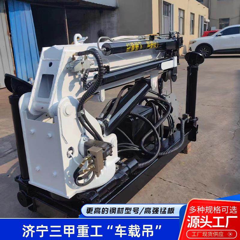 车用海上船用折臂吊旋转安装锰钢随车电动液压伸缩起重机吊臂,搬运/仓储/物流设备,其他起重搬运设备,淘宝优惠券,粉丝福利购,淘宝优惠卷