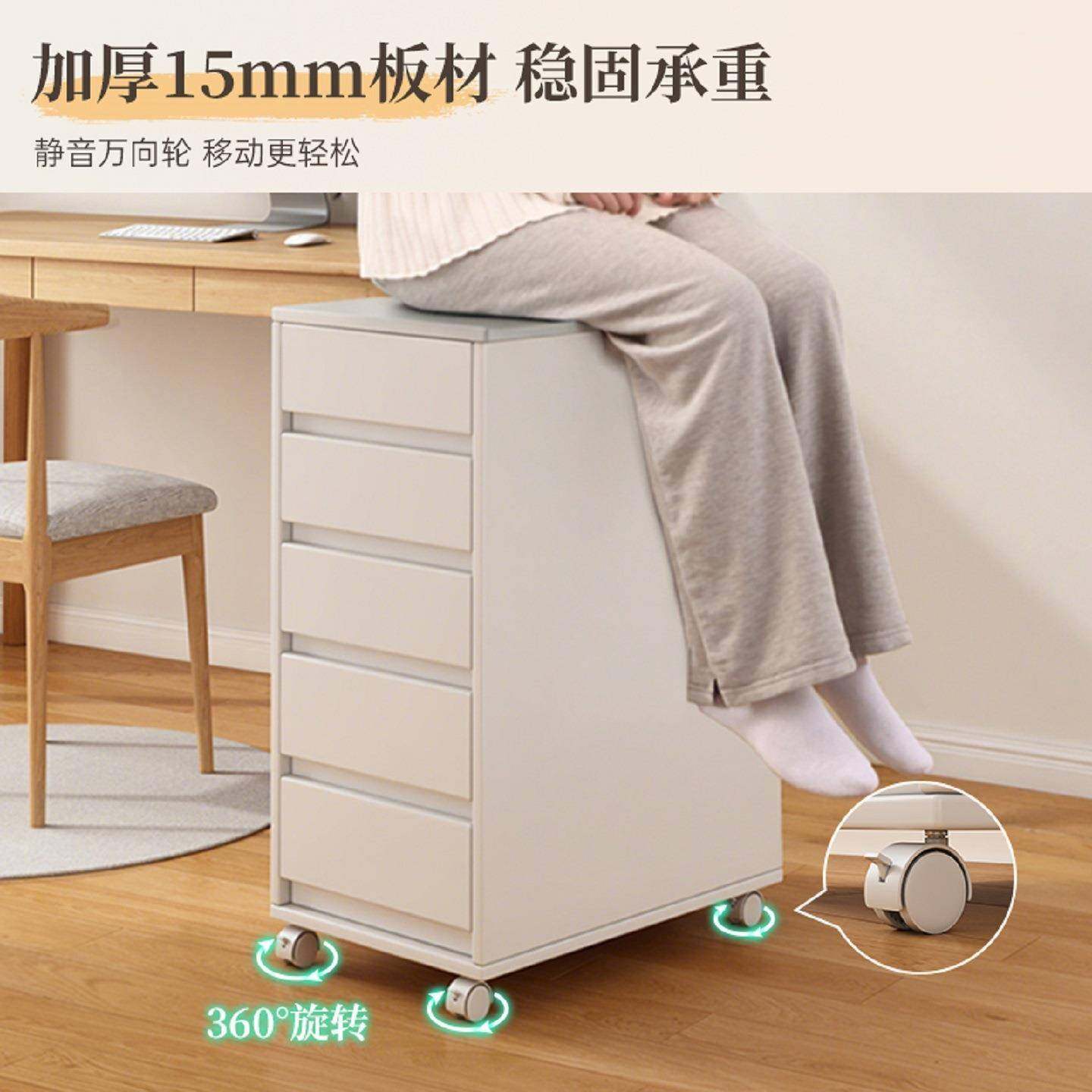 【折扣价】收纳柜抽屉式夹缝多层储物柜桌下置物柜奶油风移动小型,鲜花速递/花卉仿真/绿植园艺,其它园艺用品,淘宝优惠券,粉丝福利购,淘宝优惠卷